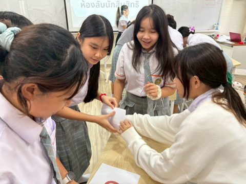 รูปภาพข่าว