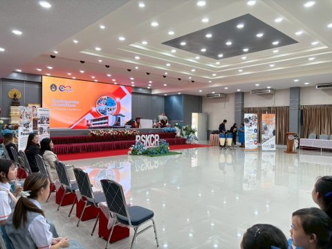 โรงเรียนสาธิตมหาวิทยาลัยราชภัฏเชียงราย แผนกมัธยม ออกแนะแนวการศึกษาแก่นักเรียนโรงเรียนบ้านสันโค้ง ปีการศึกษา 2569