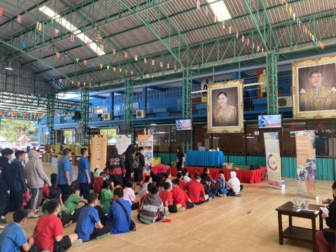 กิจกรรมประชาสัมพันธ์การรับนักเรียนและแนะนำโรงเรียนแก่นักเรียนโรงเรียนราชประชานุเคราะห์ 15 (เวียงเก่าแสนภูวิทยาประสาท)