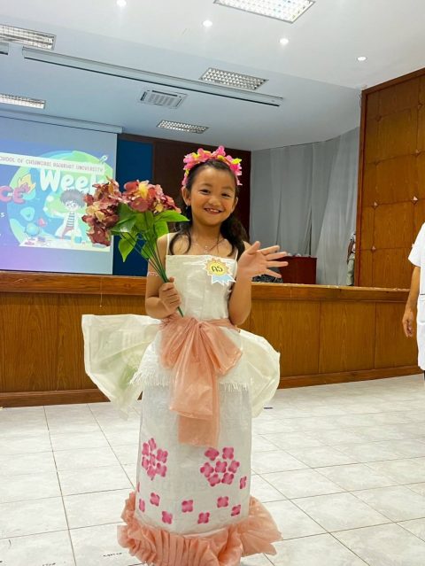 รูปภาพข่าว