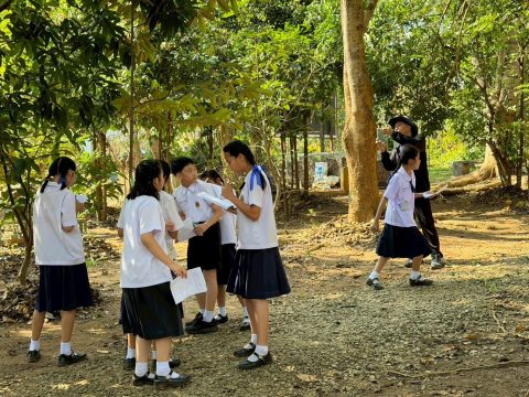 รูปภาพข่าว