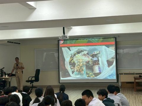 รูปภาพข่าว