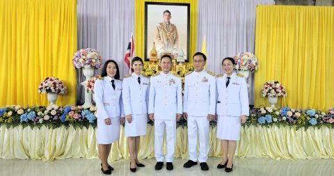 พิธีรับสนองพระบรมราชโองการแต่งตั้งอธิการบดี มหาวิทยาลัยราชภัฏเชียงราย
