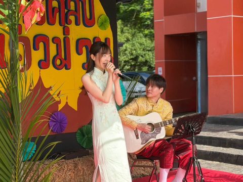 รูปภาพข่าว
