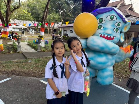 รูปภาพข่าว