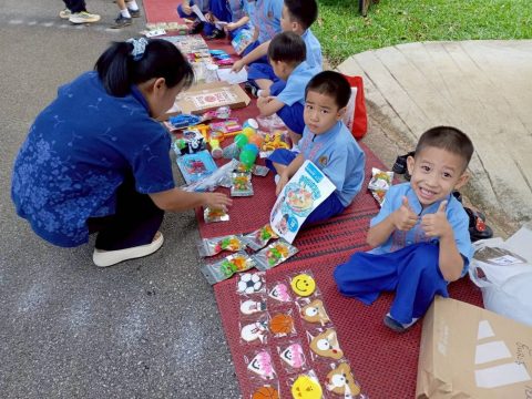 รูปภาพข่าว