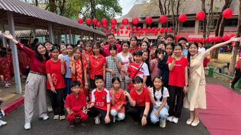 รูปภาพข่าว