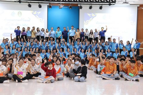 นักเรียนมัธยมศึกษาปีที่ 1–2 โรงเรียนสาธิต มรภ.เชียงราย ร่วมค่ายคุณธรรมสร้างคนดี