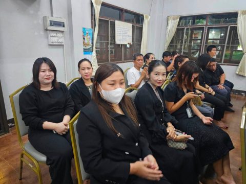 รูปภาพข่าว