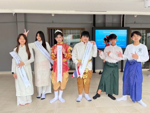 รูปภาพข่าว