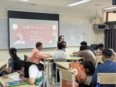 รูปภาพข่าว