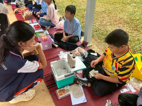 รูปภาพข่าว