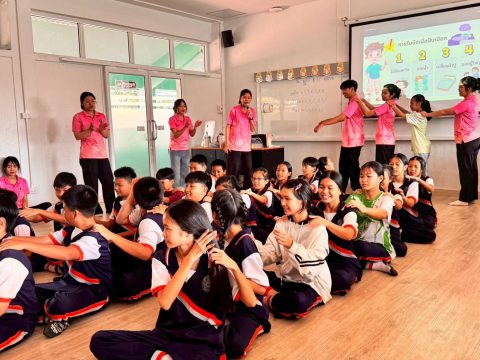 รูปภาพข่าว
