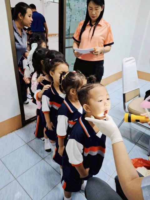 รูปภาพข่าว