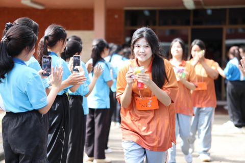 รูปภาพข่าว