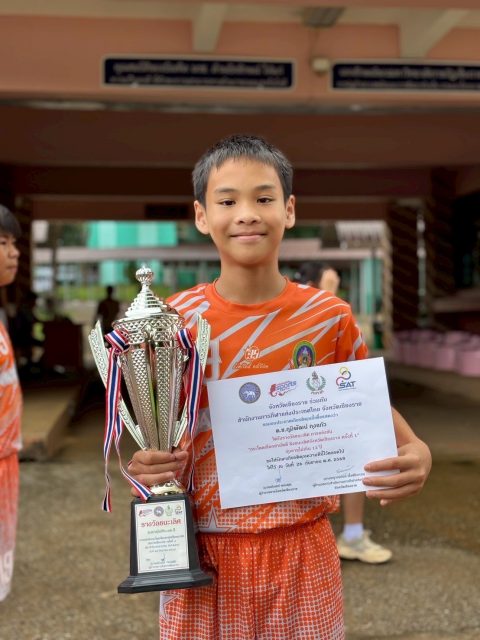 รูปภาพข่าว