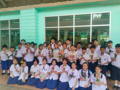 รูปภาพข่าว