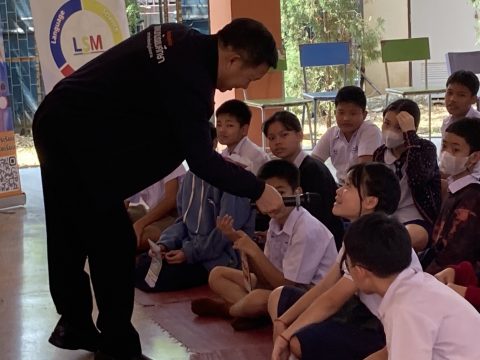 รูปภาพข่าว