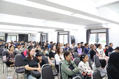 รูปภาพข่าว