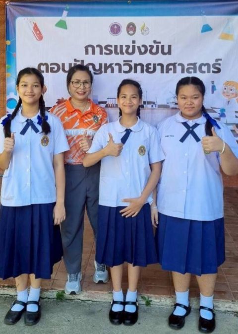 รูปภาพข่าว