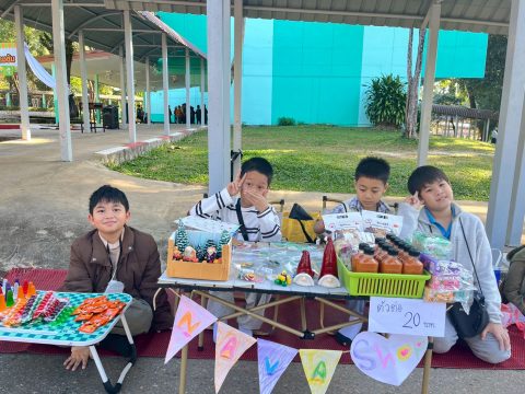 รูปภาพข่าว
