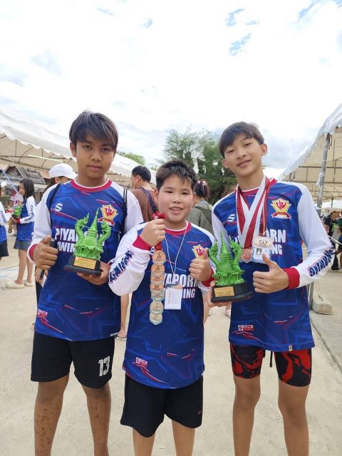รูปภาพข่าว