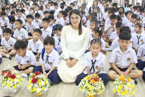 รูปภาพข่าว