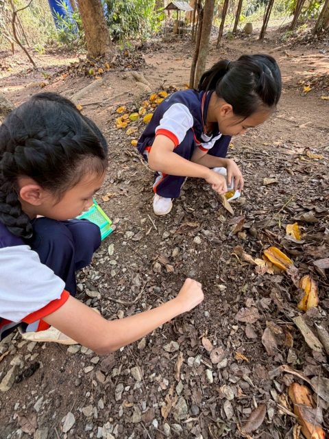 รูปภาพข่าว