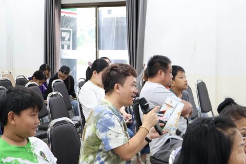 รูปภาพข่าว