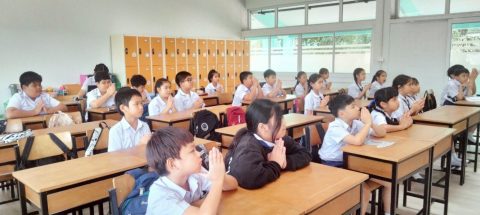 รูปภาพข่าว
