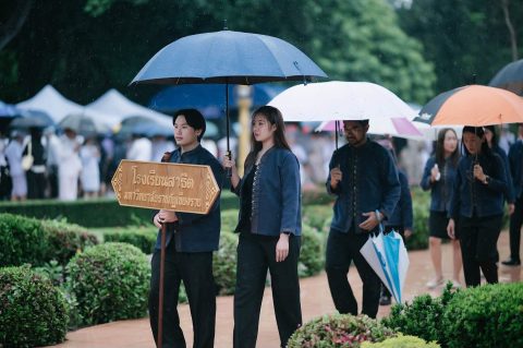 รูปภาพข่าว
