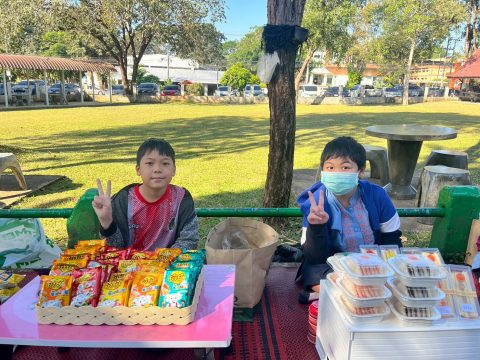 รูปภาพข่าว