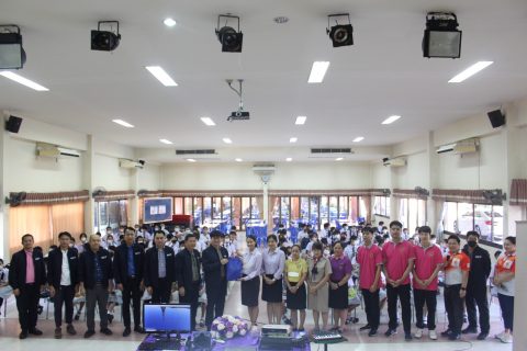 รูปภาพข่าว