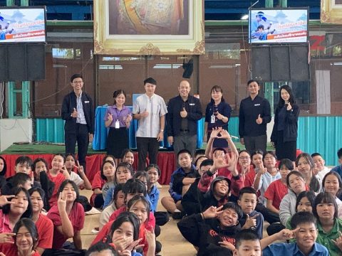 รูปภาพข่าว