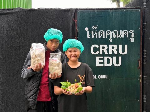 รูปภาพข่าว