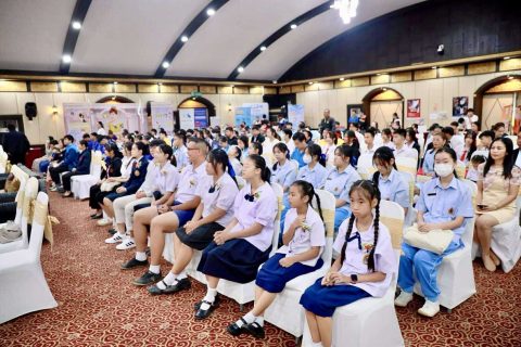 รูปภาพข่าว