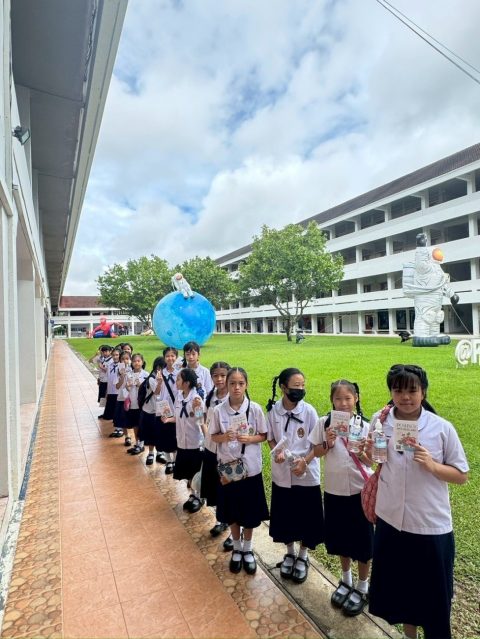 รูปภาพข่าว