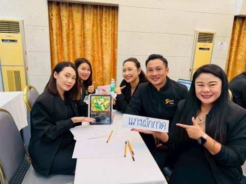 รูปภาพข่าว