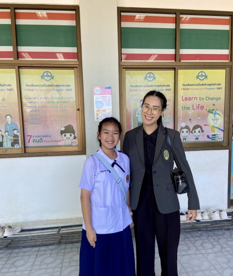 รูปภาพข่าว