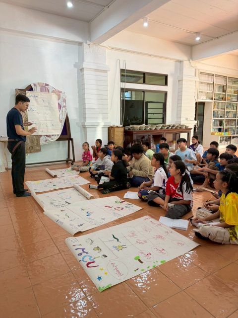 รูปภาพข่าว