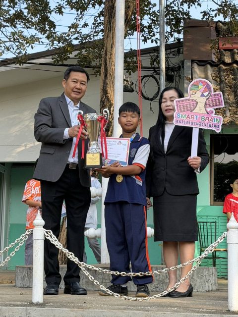 รูปภาพข่าว