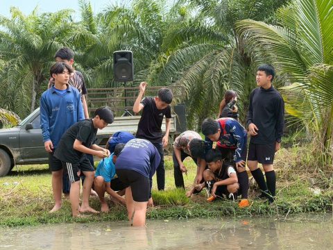 รูปภาพข่าว