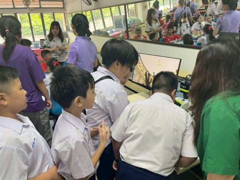 รูปภาพข่าว