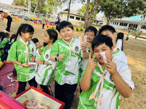 รูปภาพข่าว