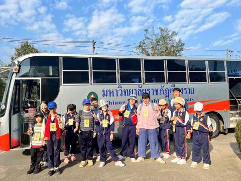 รูปภาพข่าว