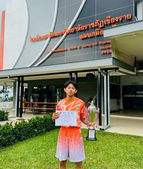 รูปภาพข่าว