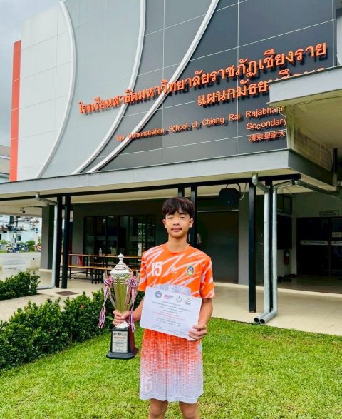 รูปภาพข่าว