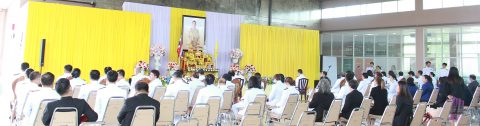 รูปภาพข่าว