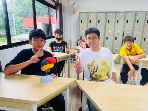 รูปภาพข่าว