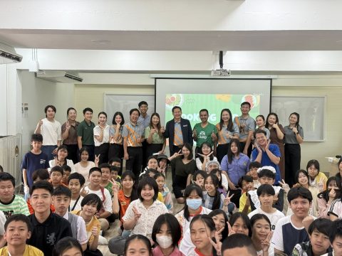 รูปภาพข่าว
